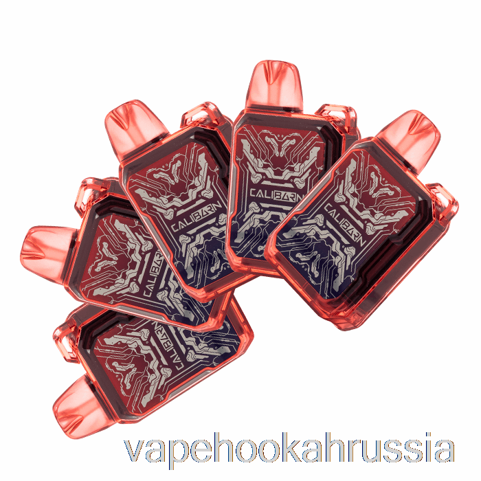 Vape Russia [5 упаковок] Uwell Caliburn Bar B6000 одноразовый